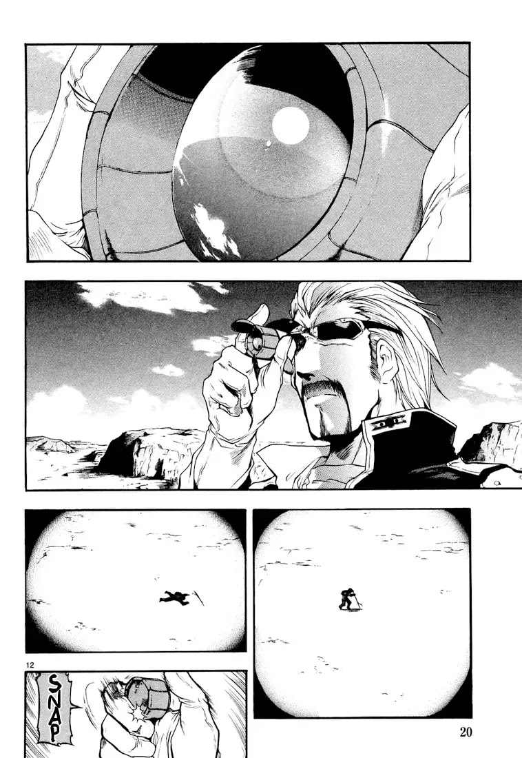 Break Blade Chapter 1 page 21 - Chapter 1: Un-socerer