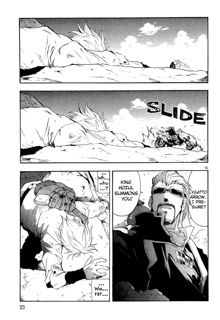 Break Blade Chapter 1 page 24 - Chapter 1: Un-socerer
