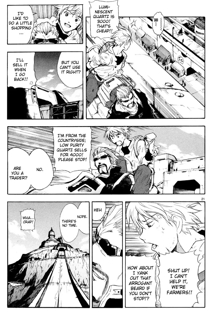 Break Blade Chapter 1 page 29 - Chapter 1: Un-socerer