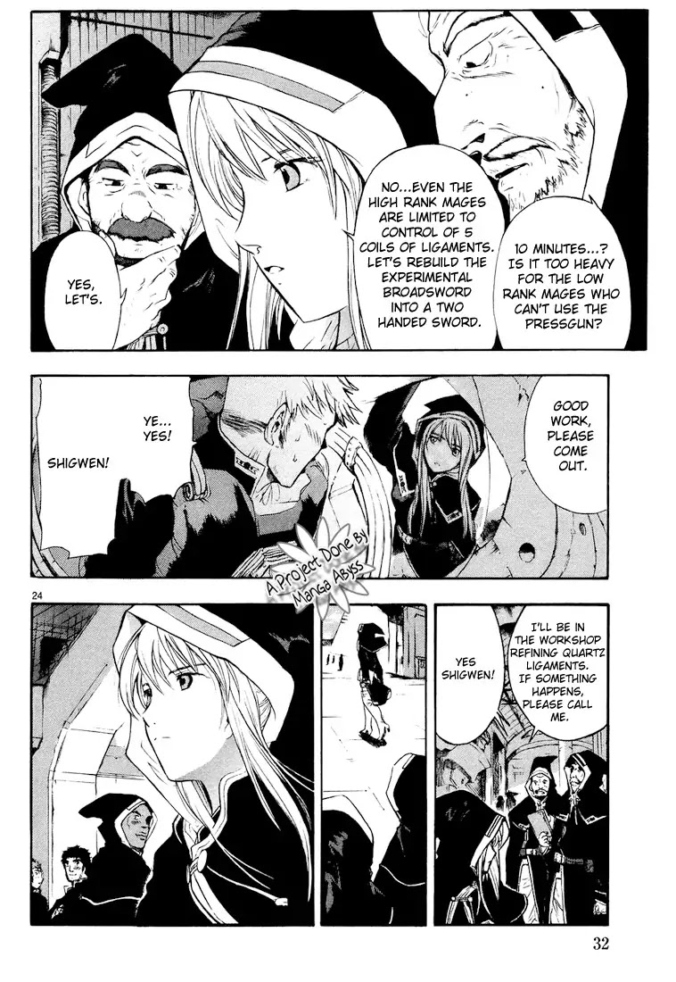 Break Blade Chapter 1 page 32 - Chapter 1: Un-socerer