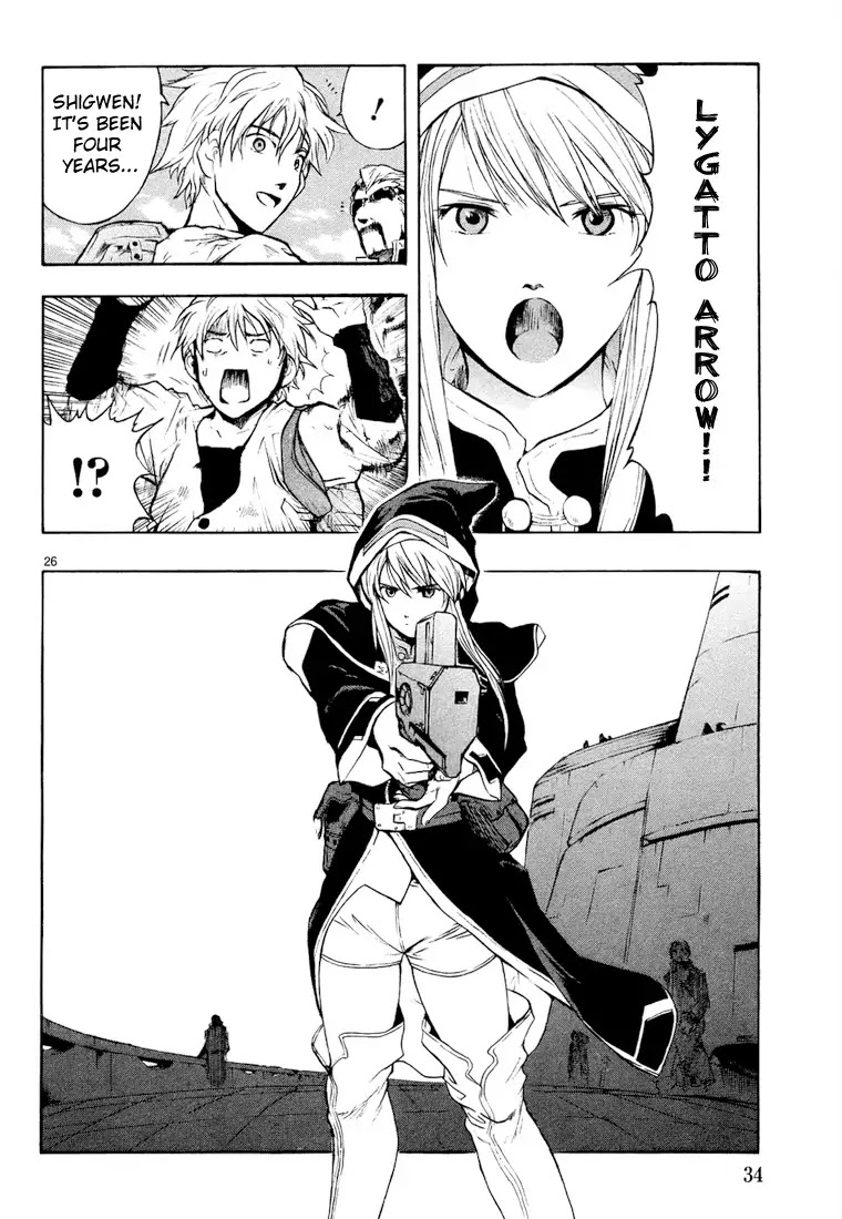 Break Blade Chapter 1 page 34 - Chapter 1: Un-socerer