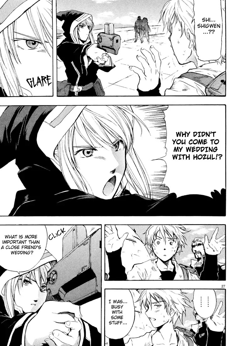 Break Blade Chapter 1 page 35 - Chapter 1: Un-socerer