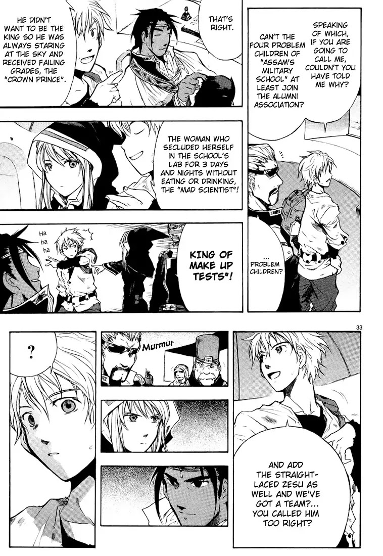Break Blade Chapter 1 page 41 - Chapter 1: Un-socerer