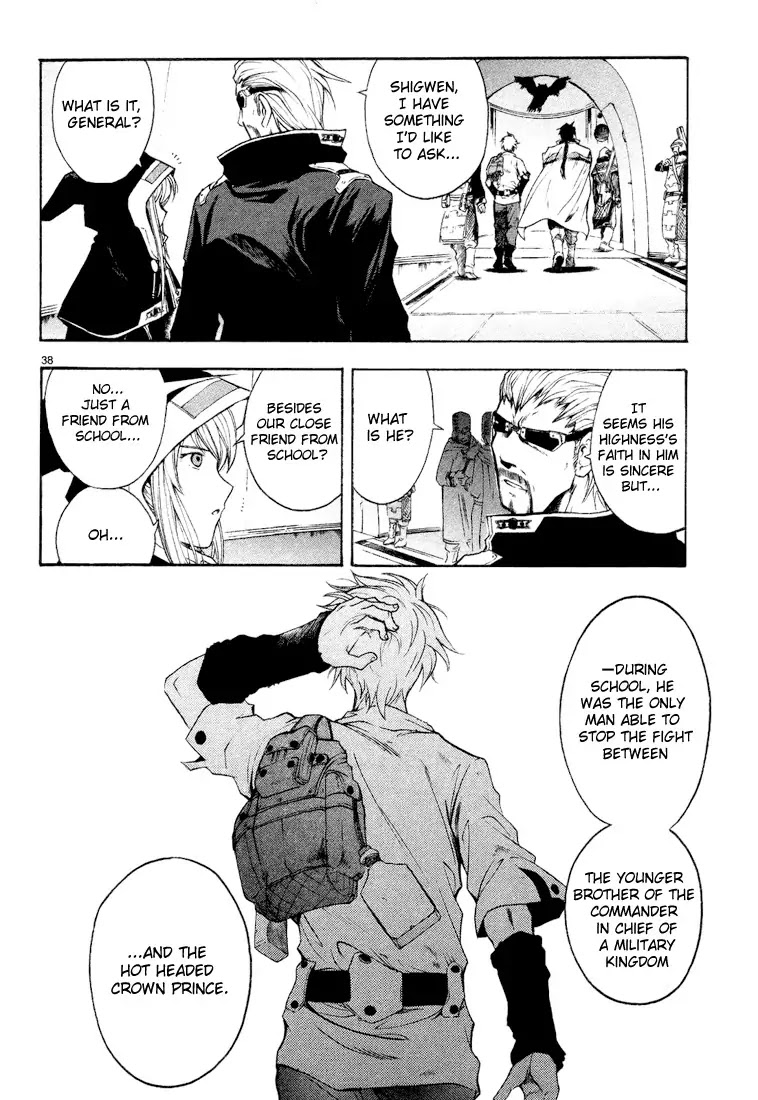 Break Blade Chapter 1 page 46 - Chapter 1: Un-socerer