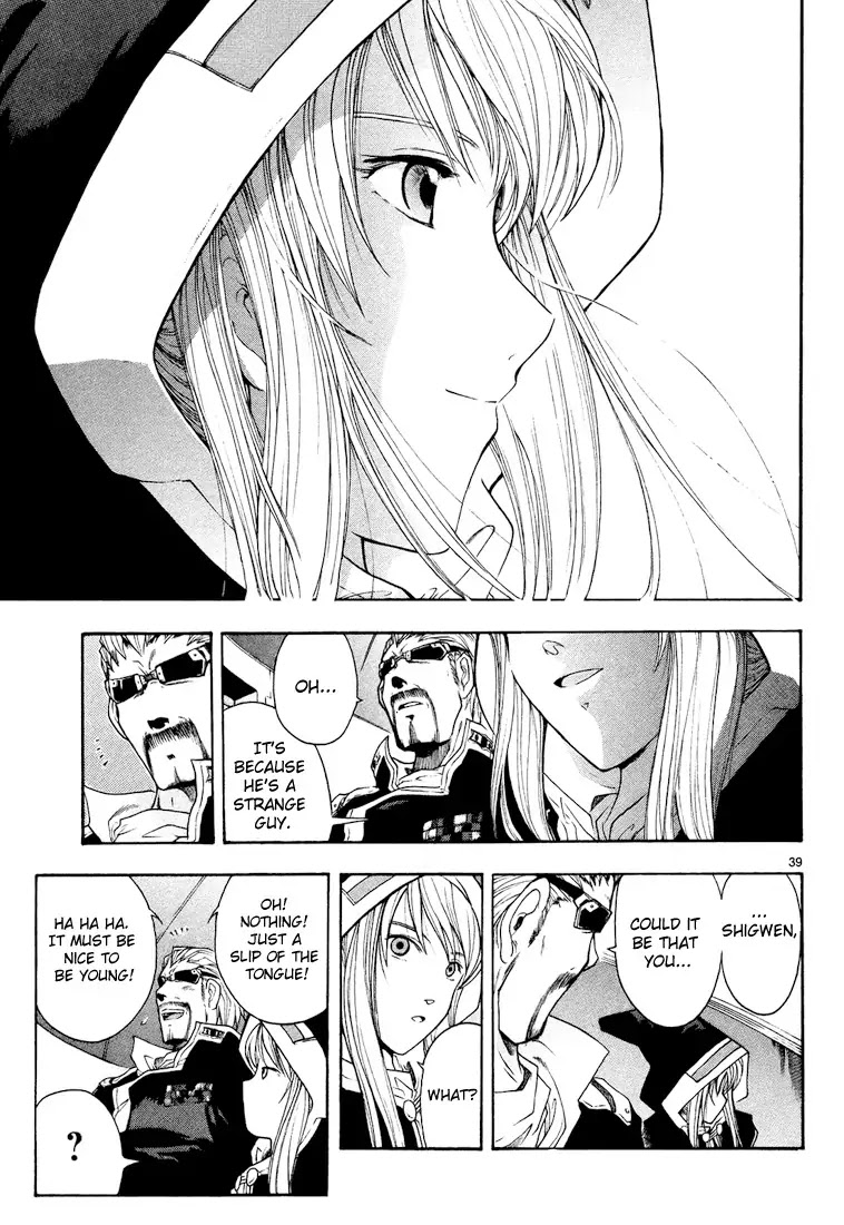 Break Blade Chapter 1 page 47 - Chapter 1: Un-socerer