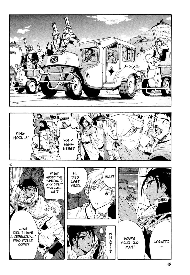 Break Blade Chapter 1 page 48 - Chapter 1: Un-socerer
