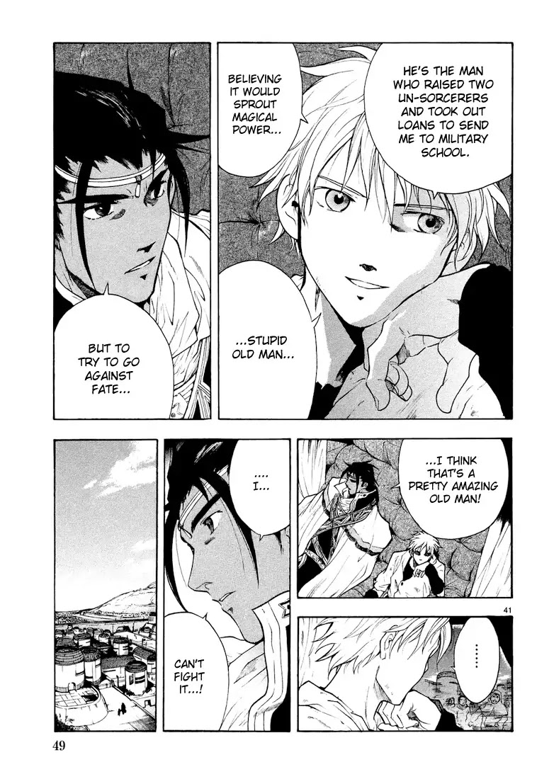 Break Blade Chapter 1 page 49 - Chapter 1: Un-socerer