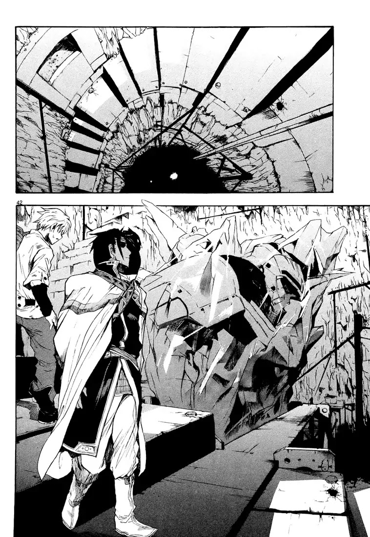 Break Blade Chapter 1 page 50 - Chapter 1: Un-socerer
