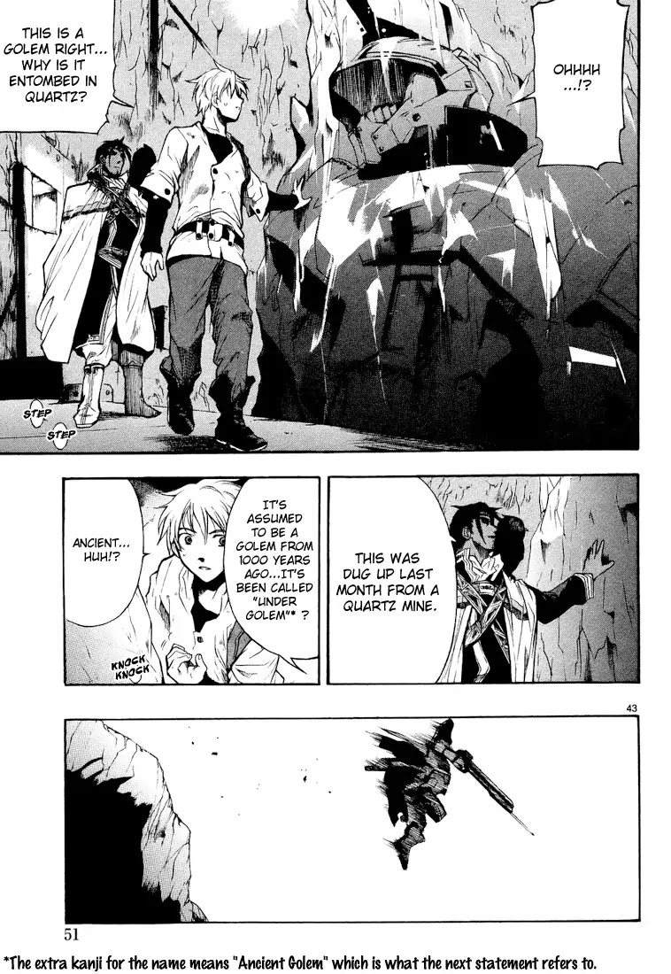 Break Blade Chapter 1 page 51 - Chapter 1: Un-socerer