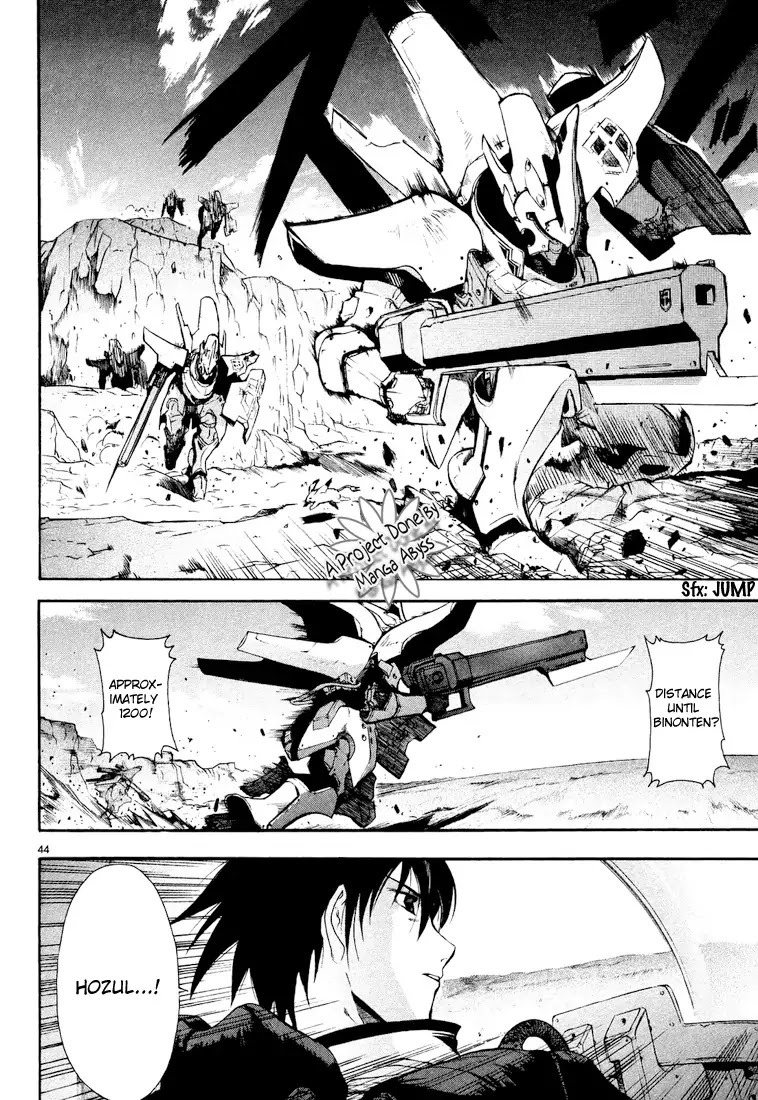 Break Blade Chapter 1 page 52 - Chapter 1: Un-socerer