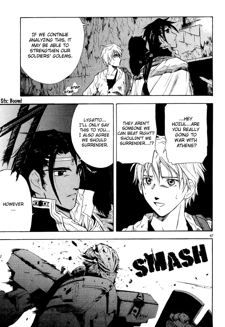 Break Blade Chapter 1 page 55 - Chapter 1: Un-socerer