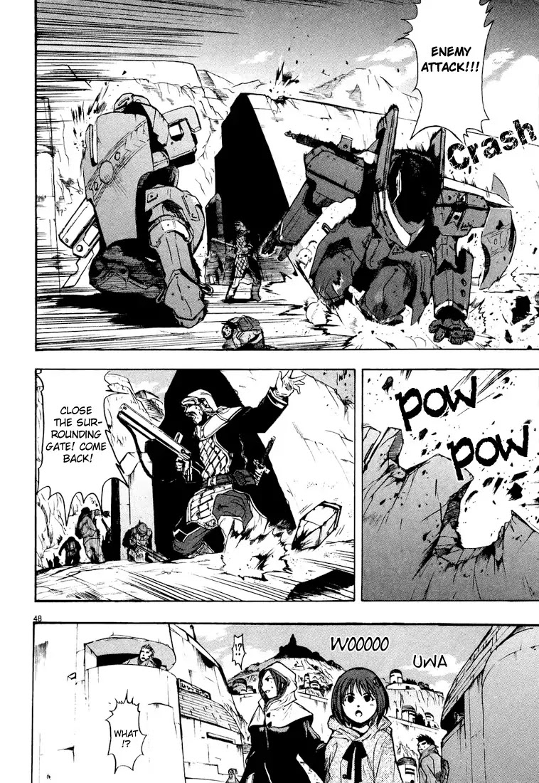 Break Blade Chapter 1 page 56 - Chapter 1: Un-socerer