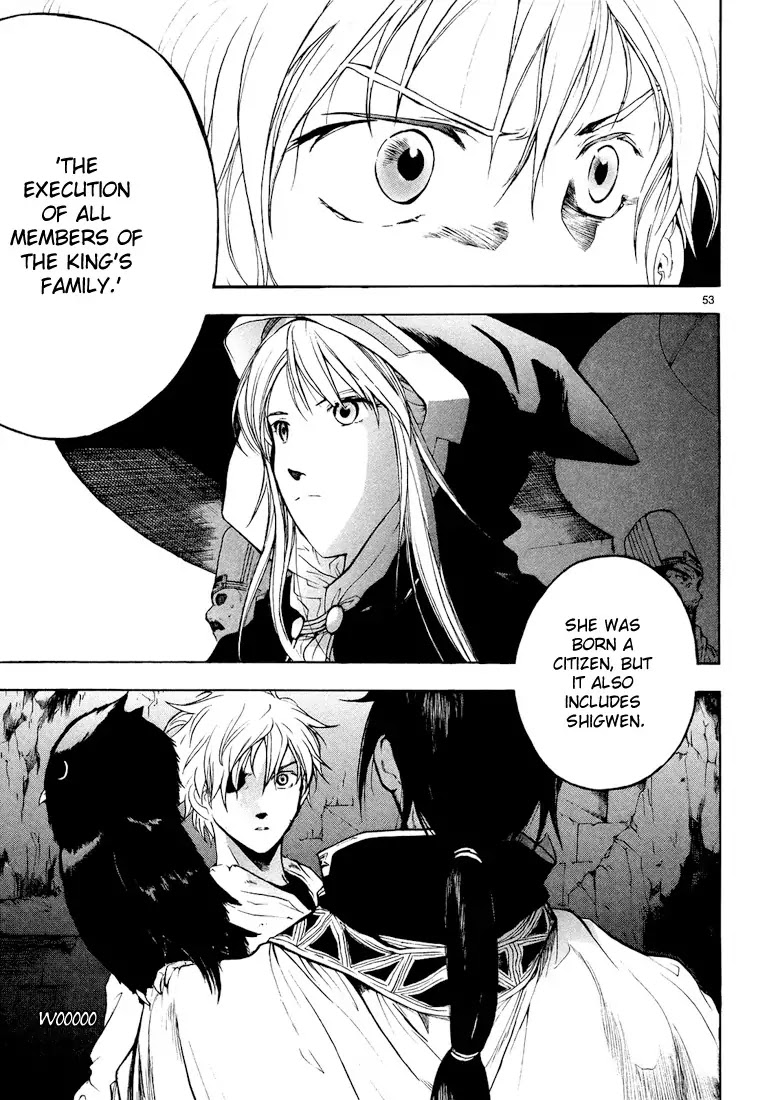 Break Blade Chapter 1 page 61 - Chapter 1: Un-socerer