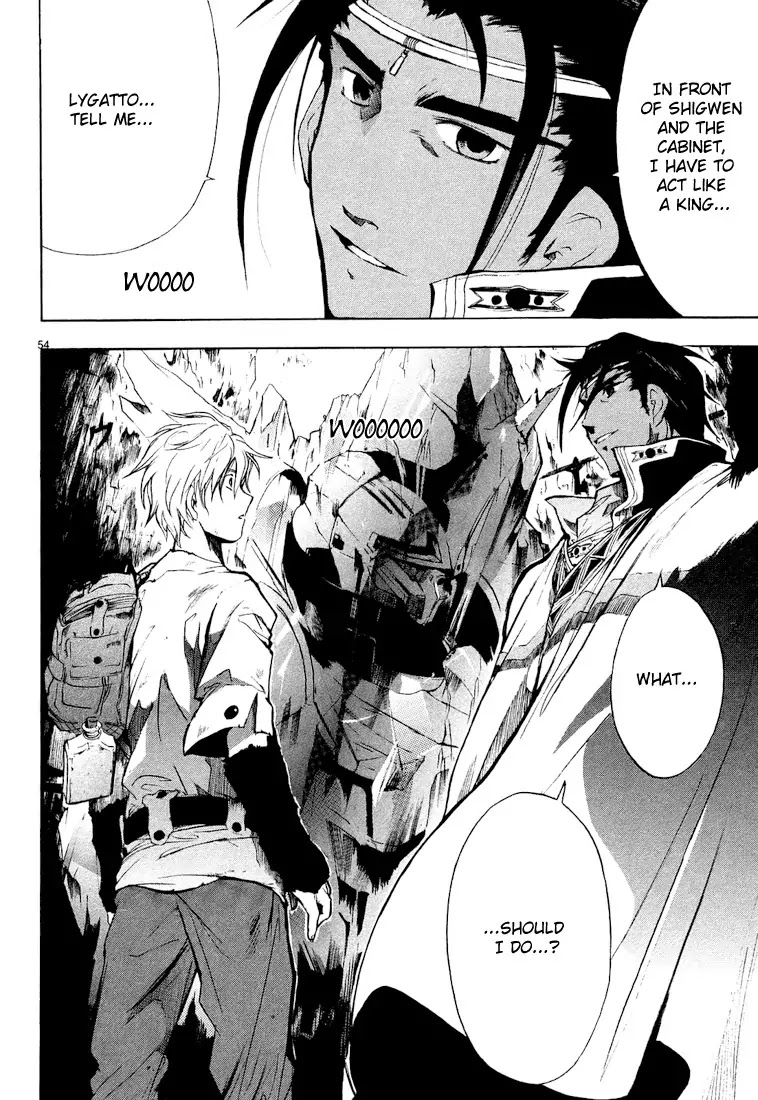 Break Blade Chapter 1 page 62 - Chapter 1: Un-socerer