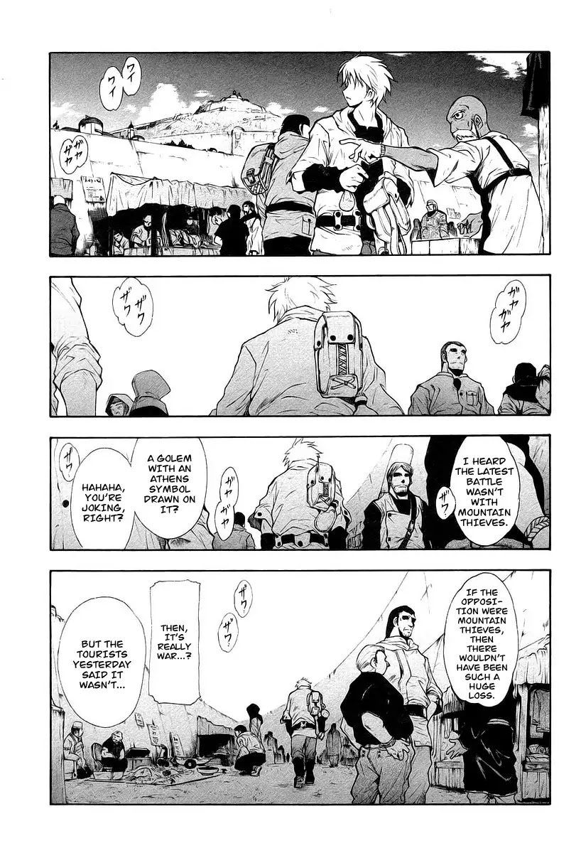 Break Blade Chapter 10 page 10 - Chapter 10: Un-Sorcerer