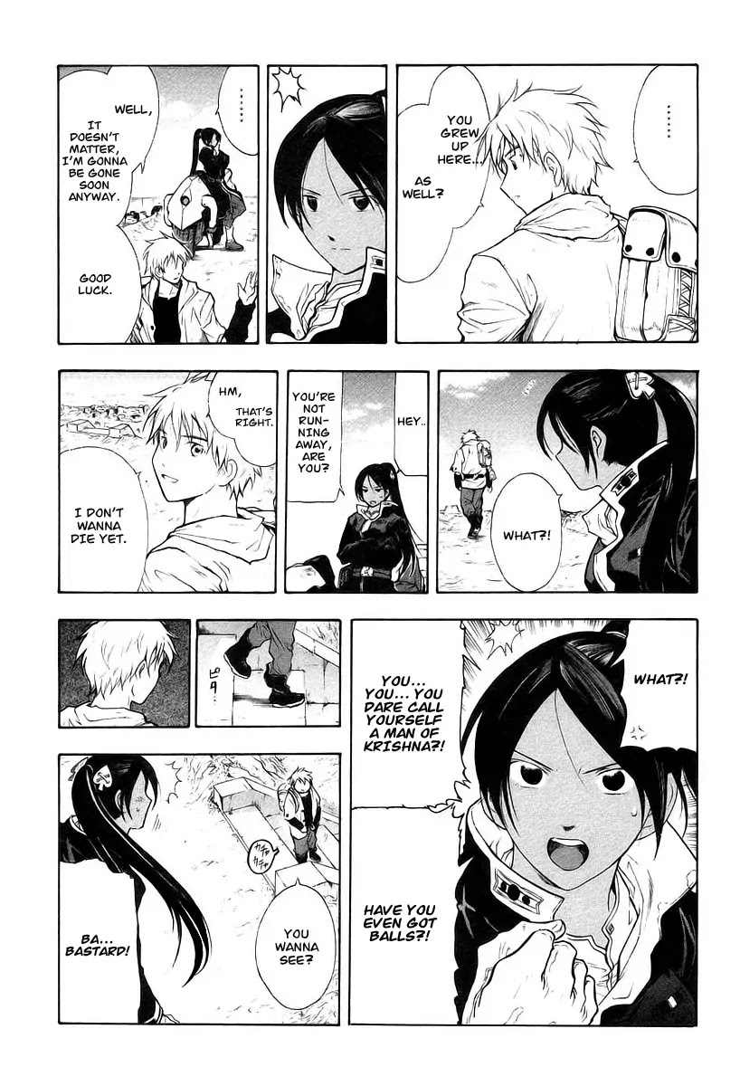 Break Blade Chapter 10 page 14 - Chapter 10: Un-Sorcerer