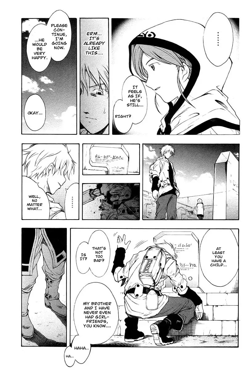 Break Blade Chapter 10 page 18 - Chapter 10: Un-Sorcerer