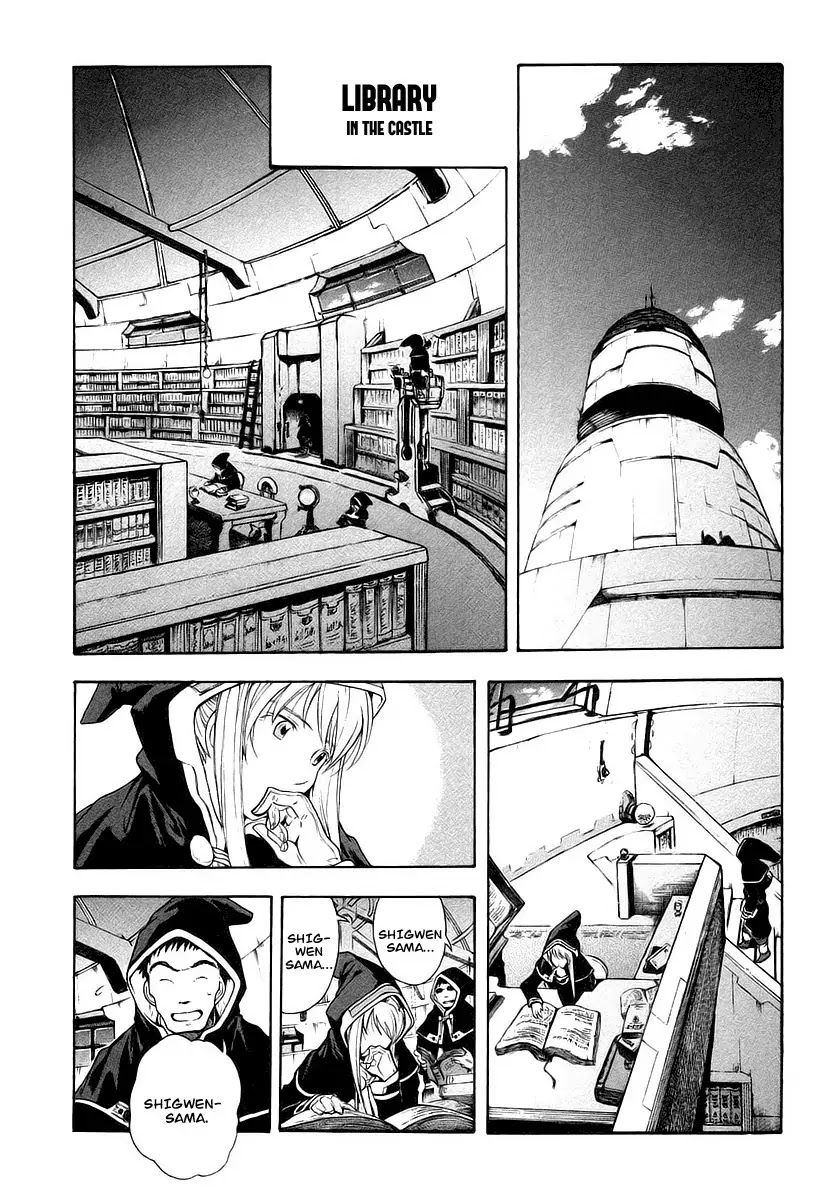 Break Blade Chapter 10 page 20 - Chapter 10: Un-Sorcerer