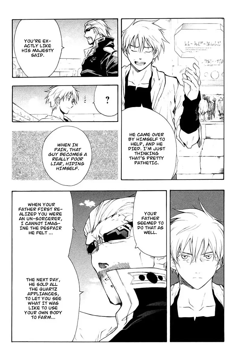 Break Blade Chapter 10 page 23 - Chapter 10: Un-Sorcerer