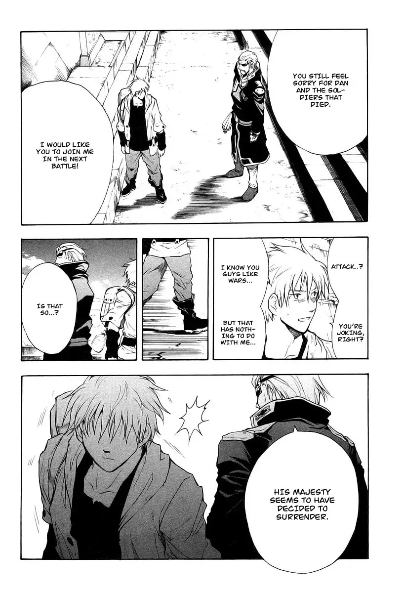 Break Blade Chapter 10 page 25 - Chapter 10: Un-Sorcerer
