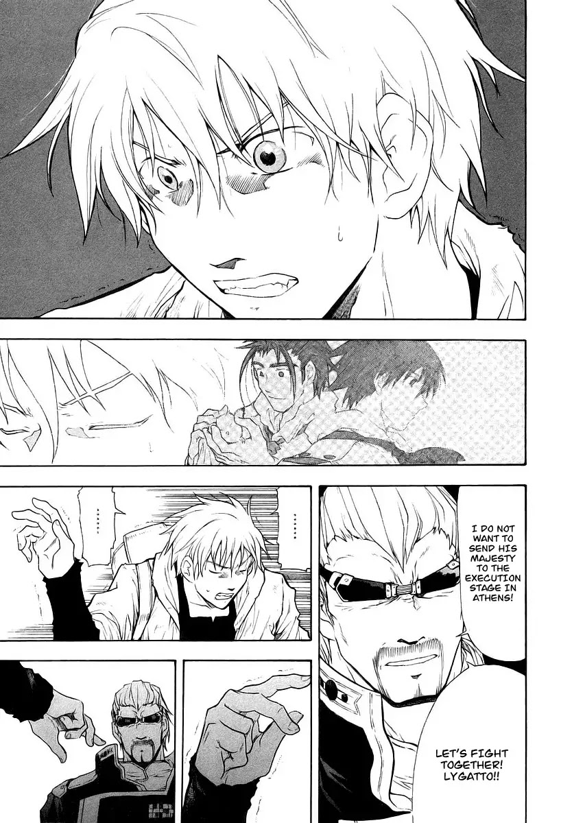 Break Blade Chapter 10 page 28 - Chapter 10: Un-Sorcerer