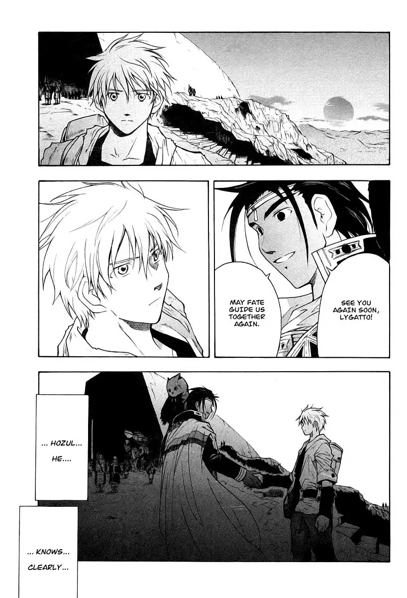 Break Blade Chapter 10 page 36 - Chapter 10: Un-Sorcerer