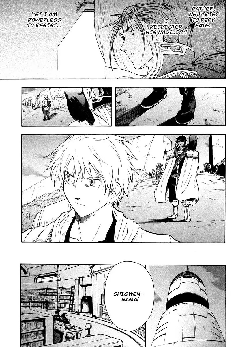 Break Blade Chapter 10 page 38 - Chapter 10: Un-Sorcerer