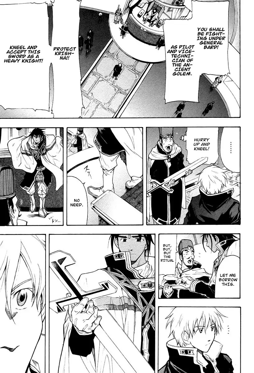 Break Blade Chapter 10 page 46 - Chapter 10: Un-Sorcerer