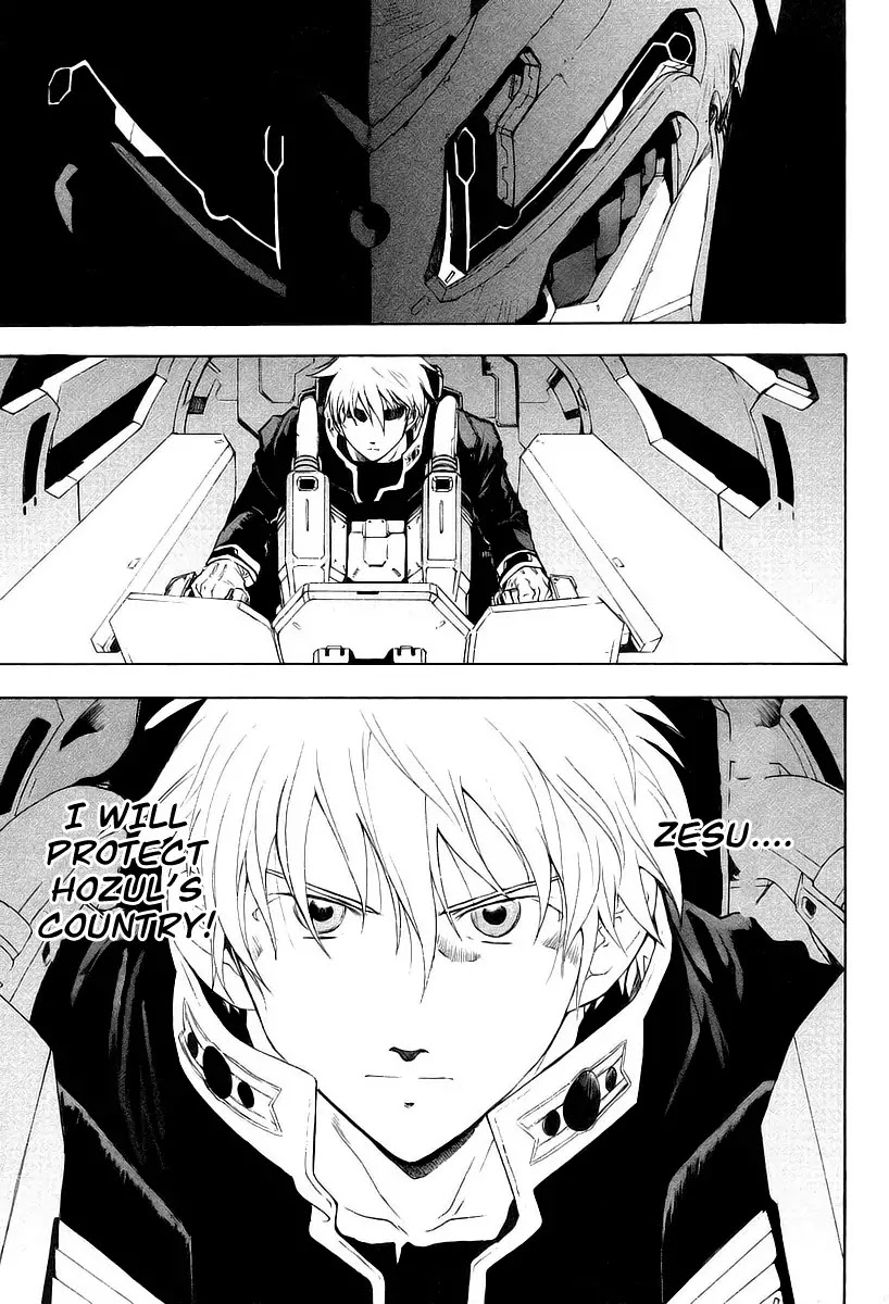 Break Blade Chapter 10 page 52 - Chapter 10: Un-Sorcerer