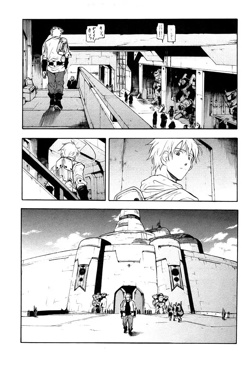 Break Blade Chapter 10 page 8 - Chapter 10: Un-Sorcerer