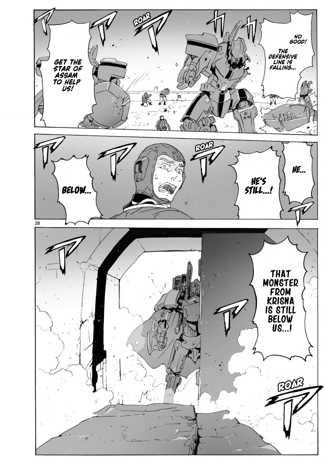 Break Blade Chapter 100 page 29 - Chapter 100: Commencing Attack