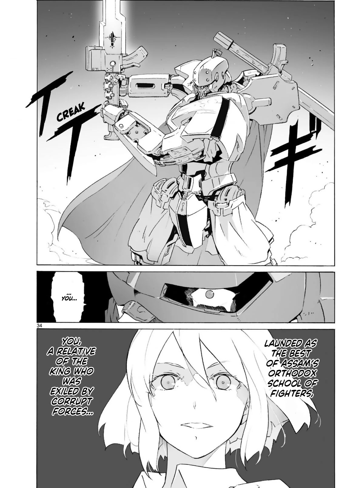 Break Blade Chapter 100 page 35 - Chapter 100: Commencing Attack