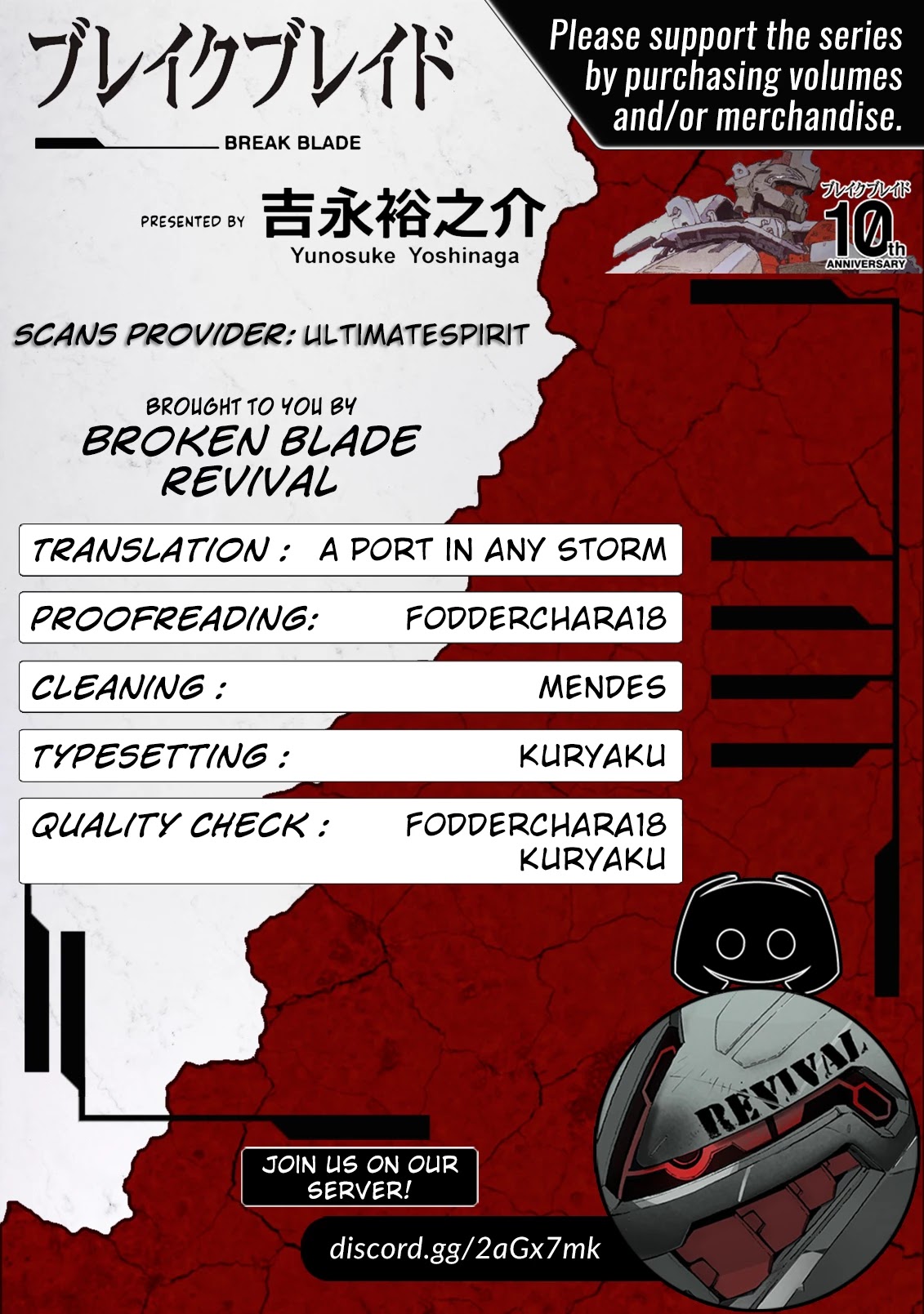 Break Blade Chapter 100 page 39 - Chapter 100: Commencing Attack