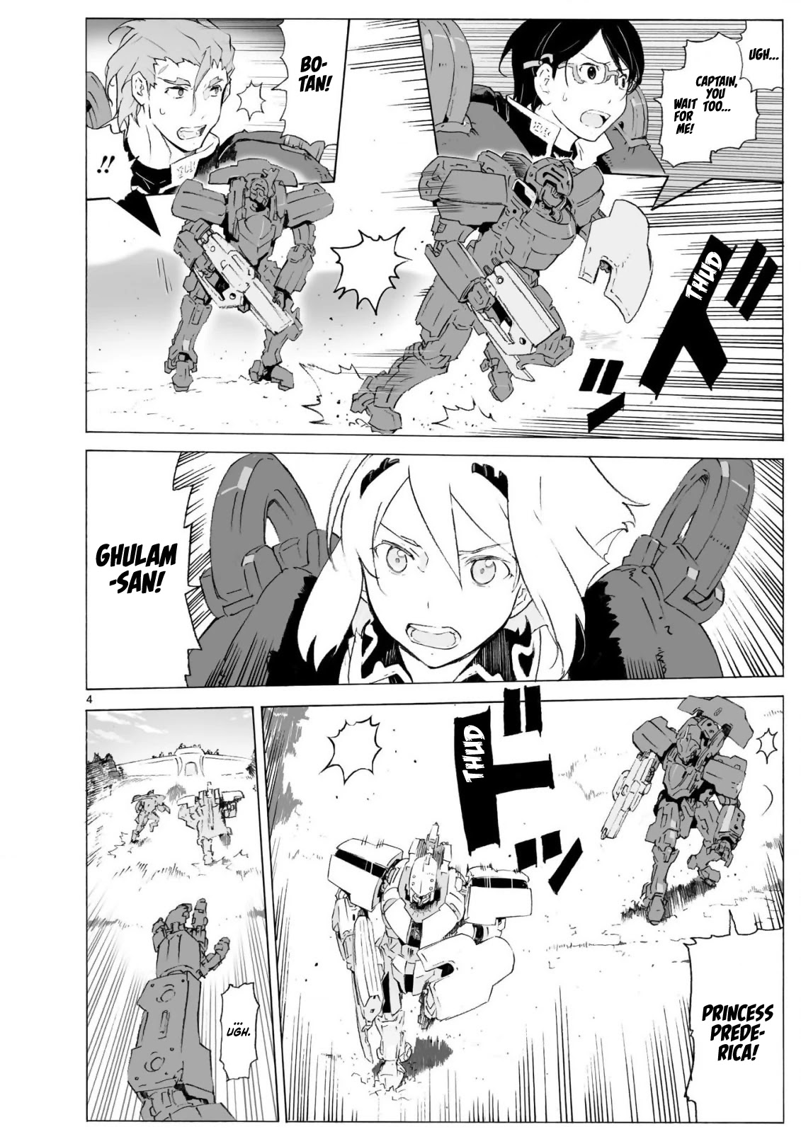 Break Blade Chapter 100 page 5 - Chapter 100: Commencing Attack
