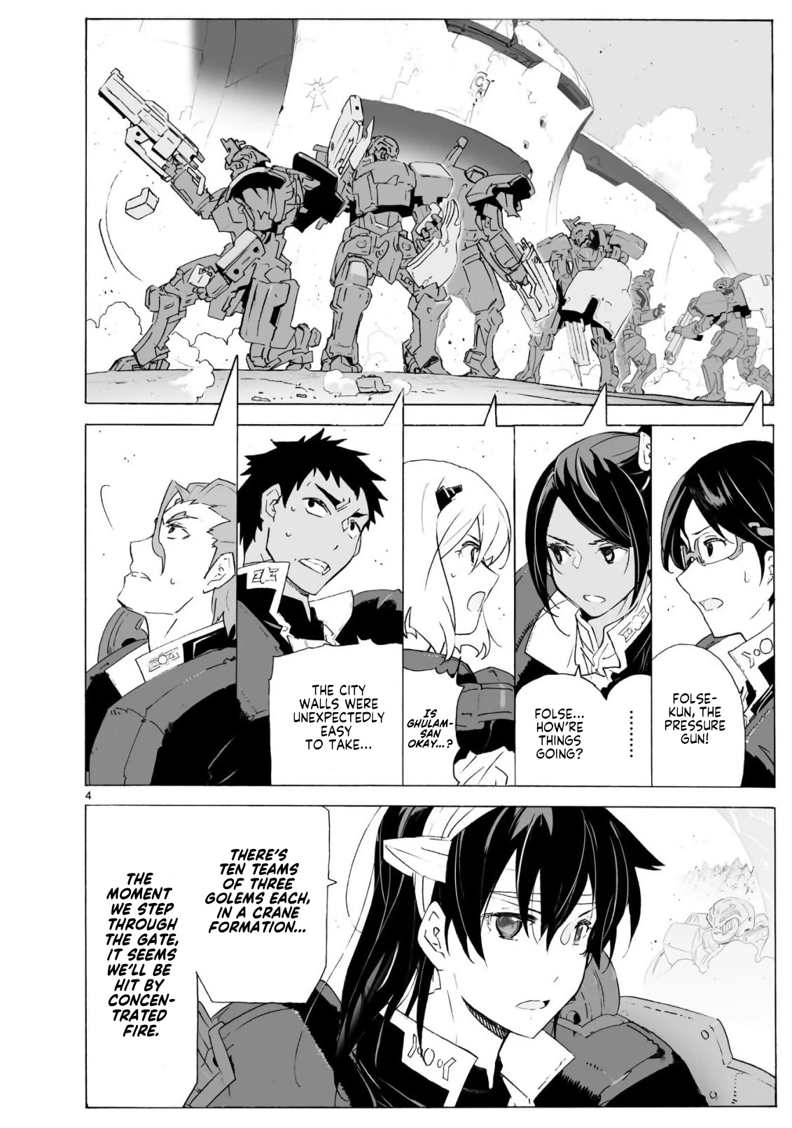 Break Blade Chapter 101 page 5 - Chapter 101