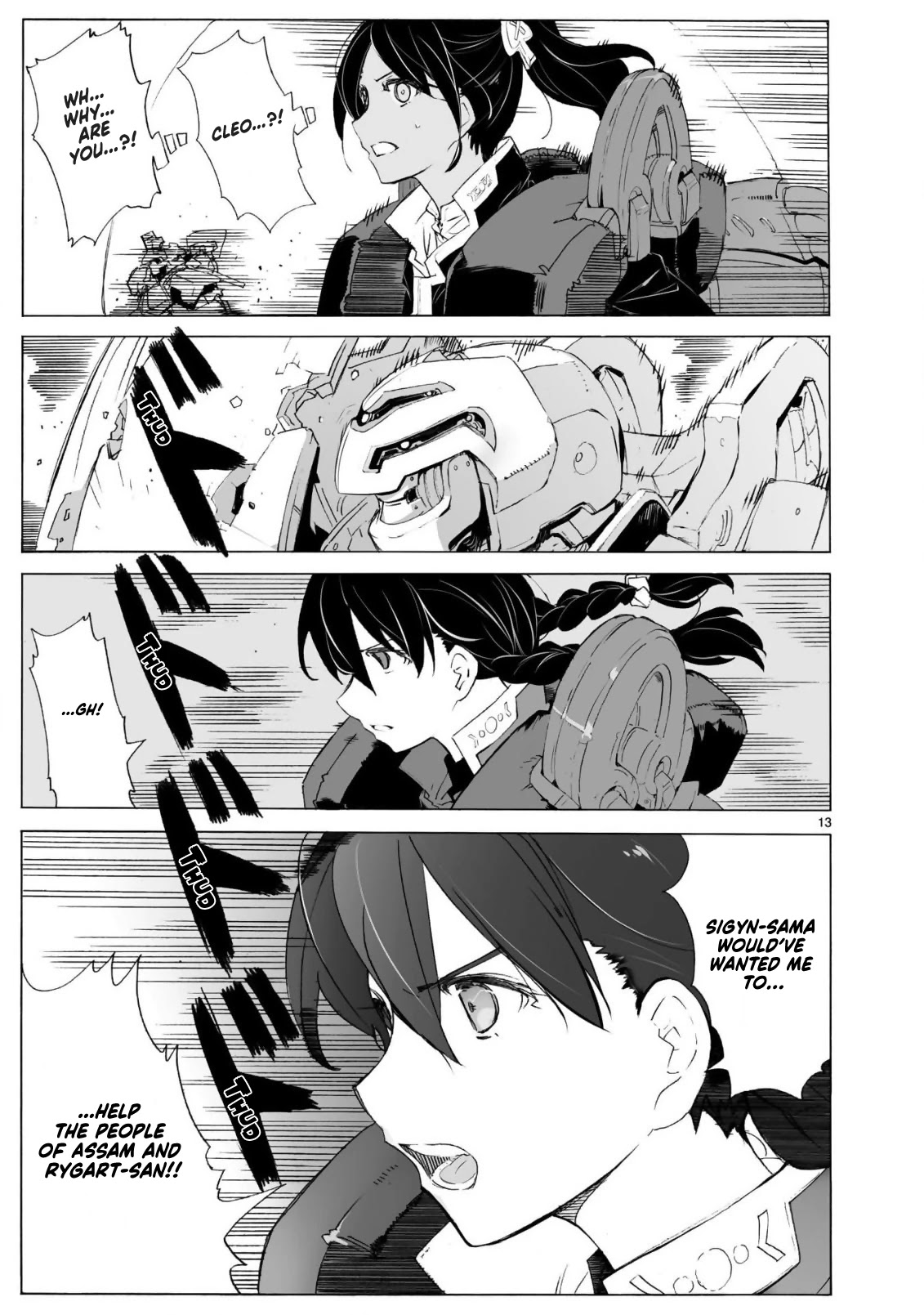 Break Blade Chapter 102 page 14 - Chapter 102: Entering the Fray 2