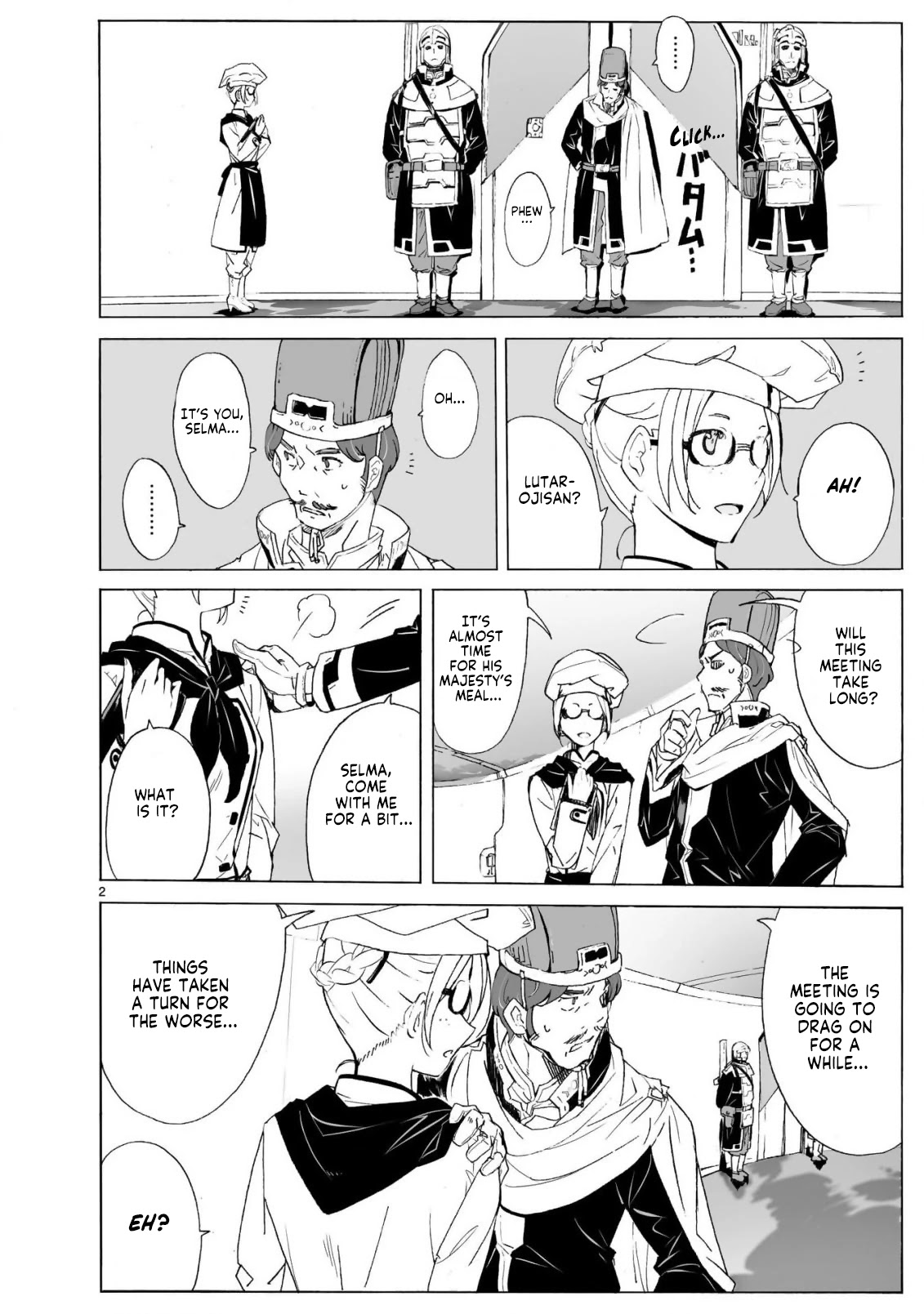 Break Blade Chapter 102 page 3 - Chapter 102: Entering the Fray 2
