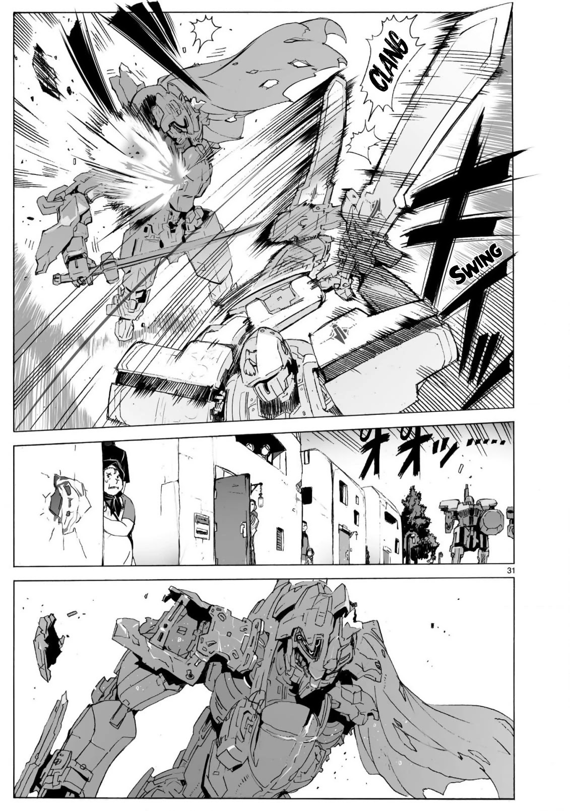 Break Blade Chapter 102 page 32 - Chapter 102: Entering the Fray 2
