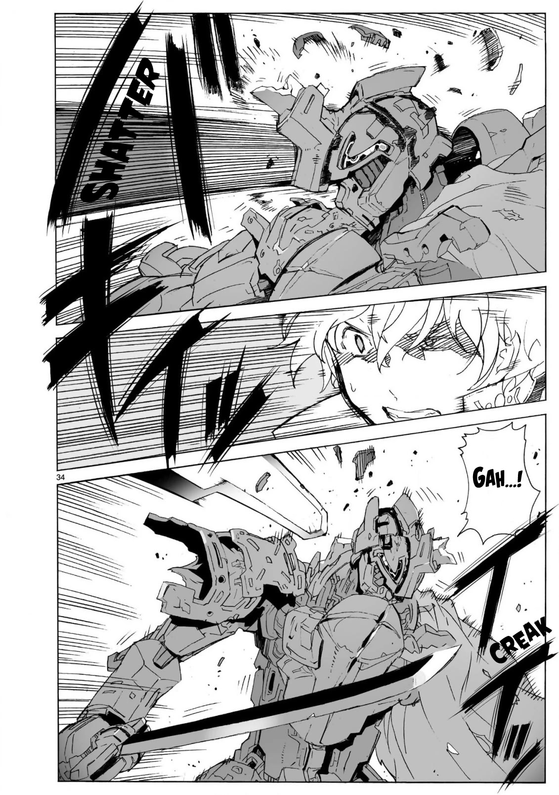 Break Blade Chapter 102 page 35 - Chapter 102: Entering the Fray 2