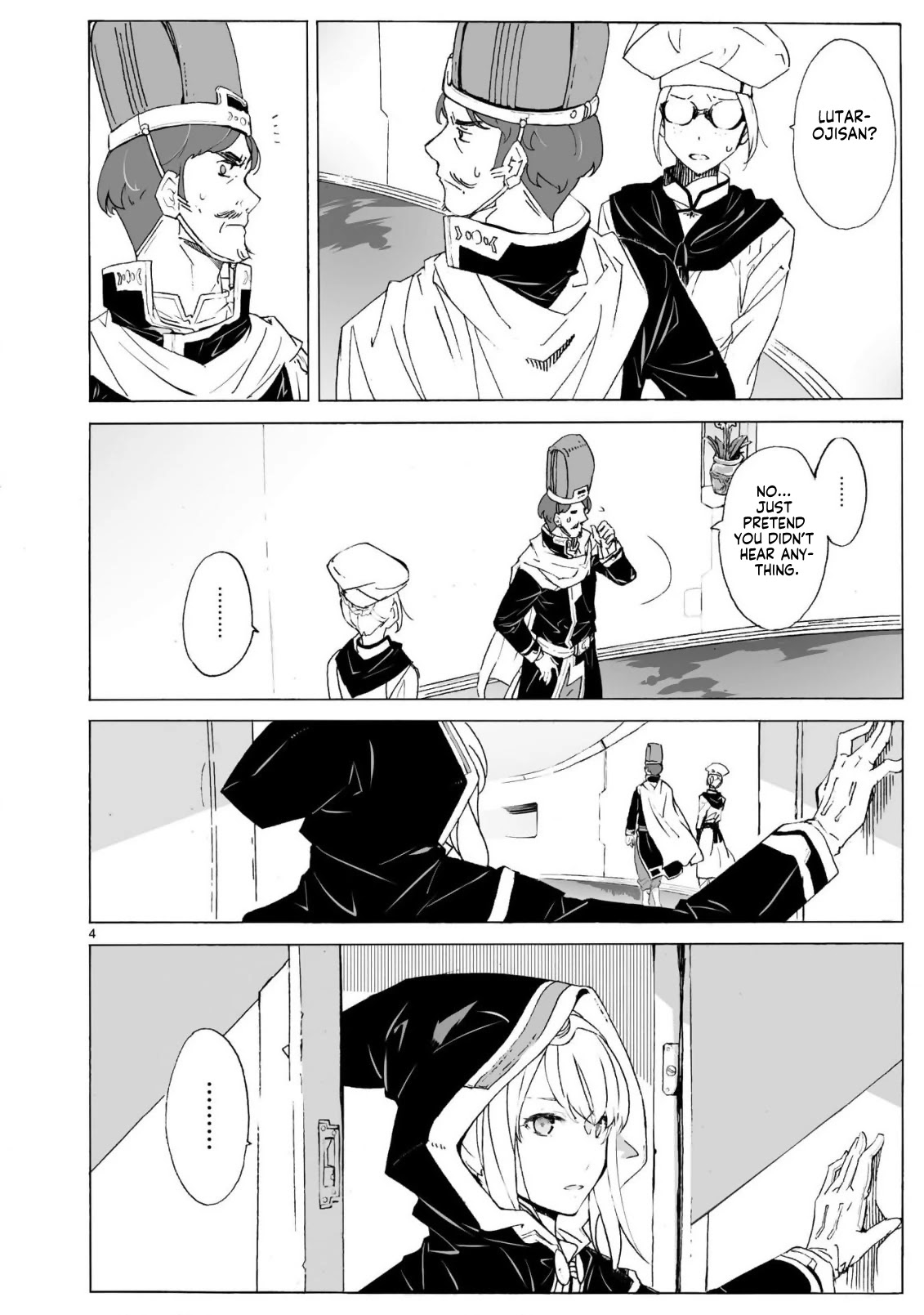 Break Blade Chapter 102 page 5 - Chapter 102: Entering the Fray 2