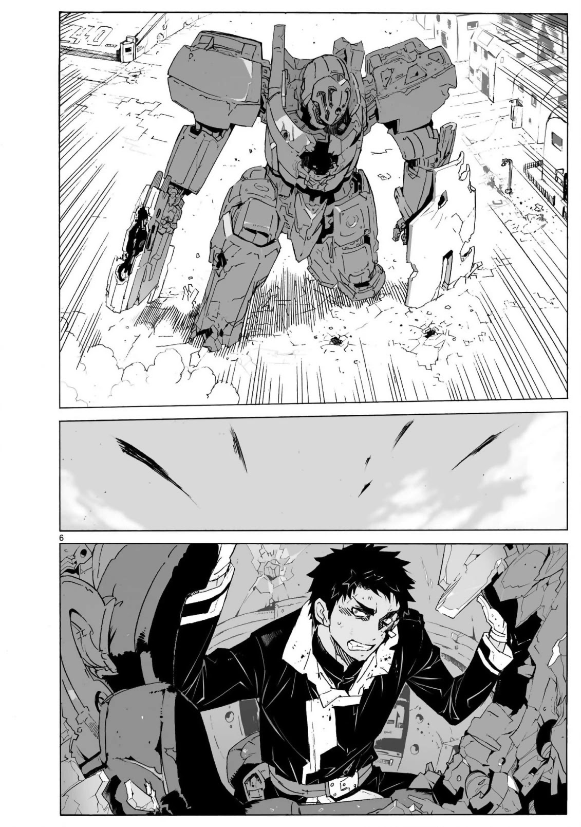 Break Blade Chapter 102 page 7 - Chapter 102: Entering the Fray 2