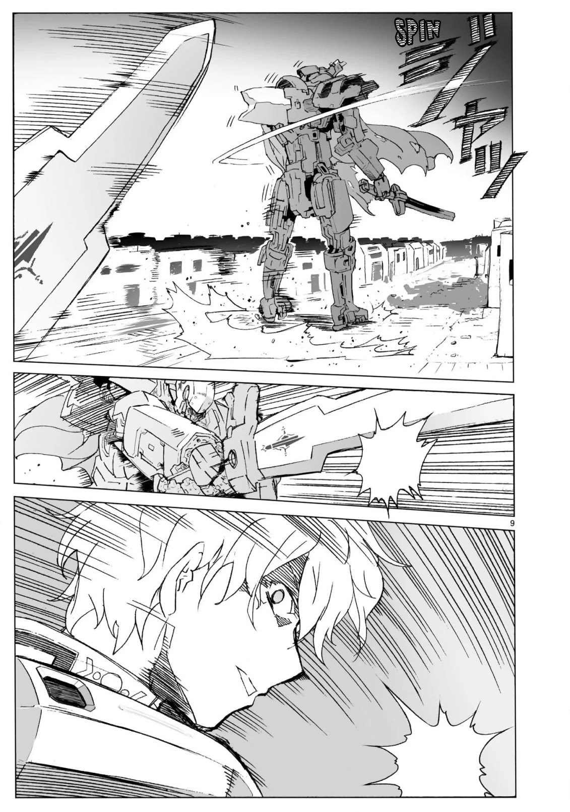 Break Blade Chapter 103 page 10 - Chapter 103: Entering the Fray 3