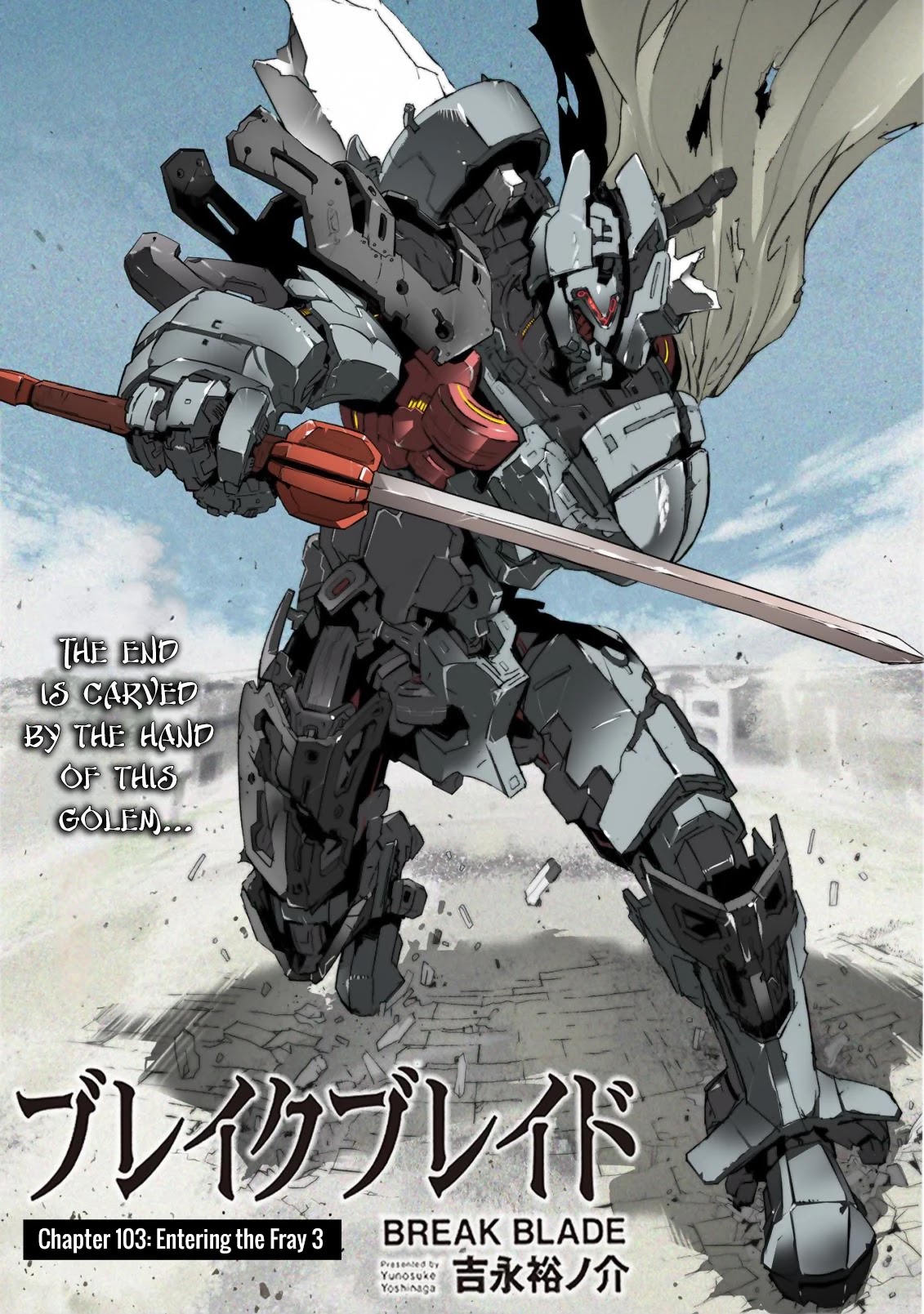Break Blade Chapter 103 page 2 - Chapter 103: Entering the Fray 3
