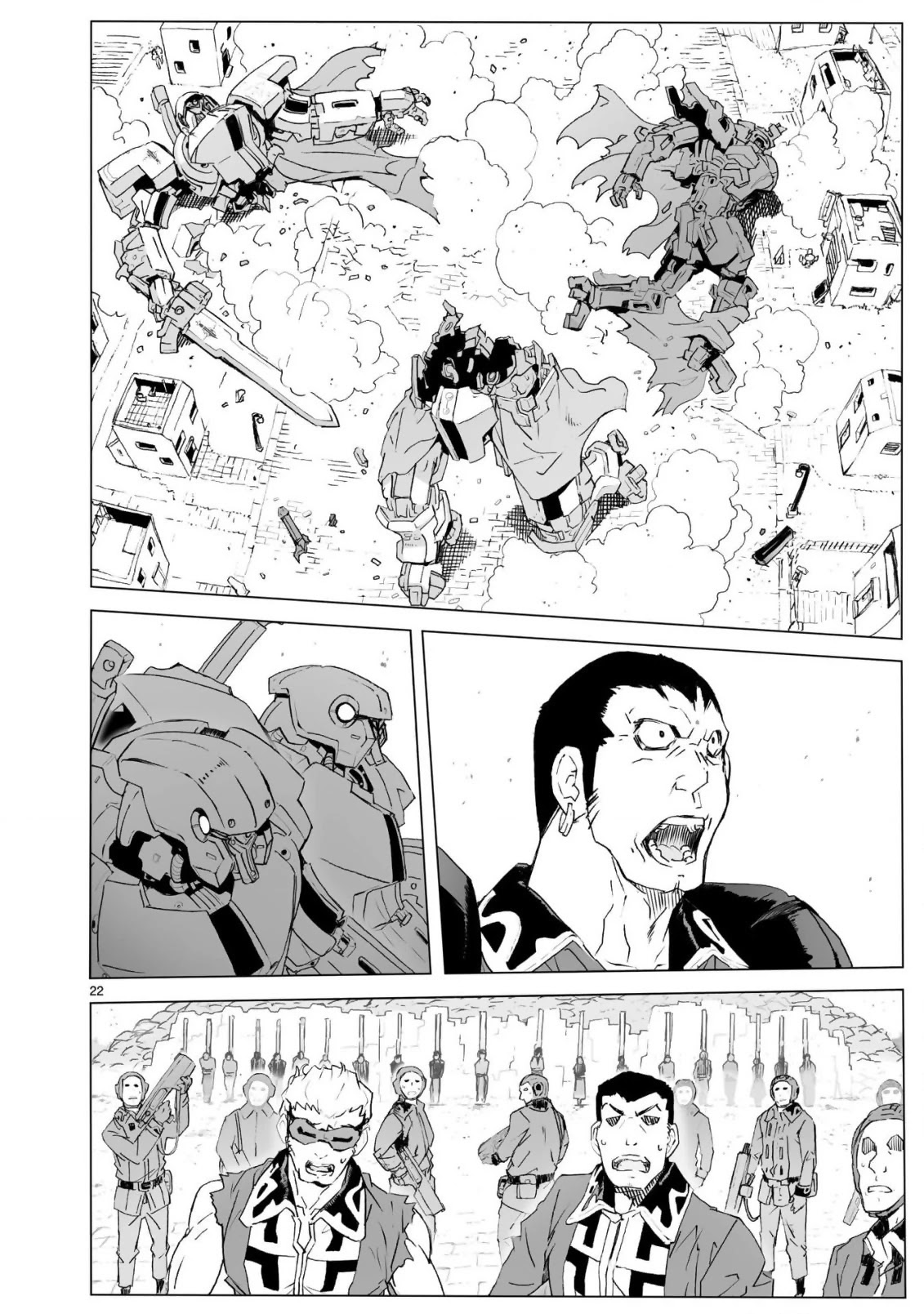 Break Blade Chapter 103 page 22 - Chapter 103: Entering the Fray 3