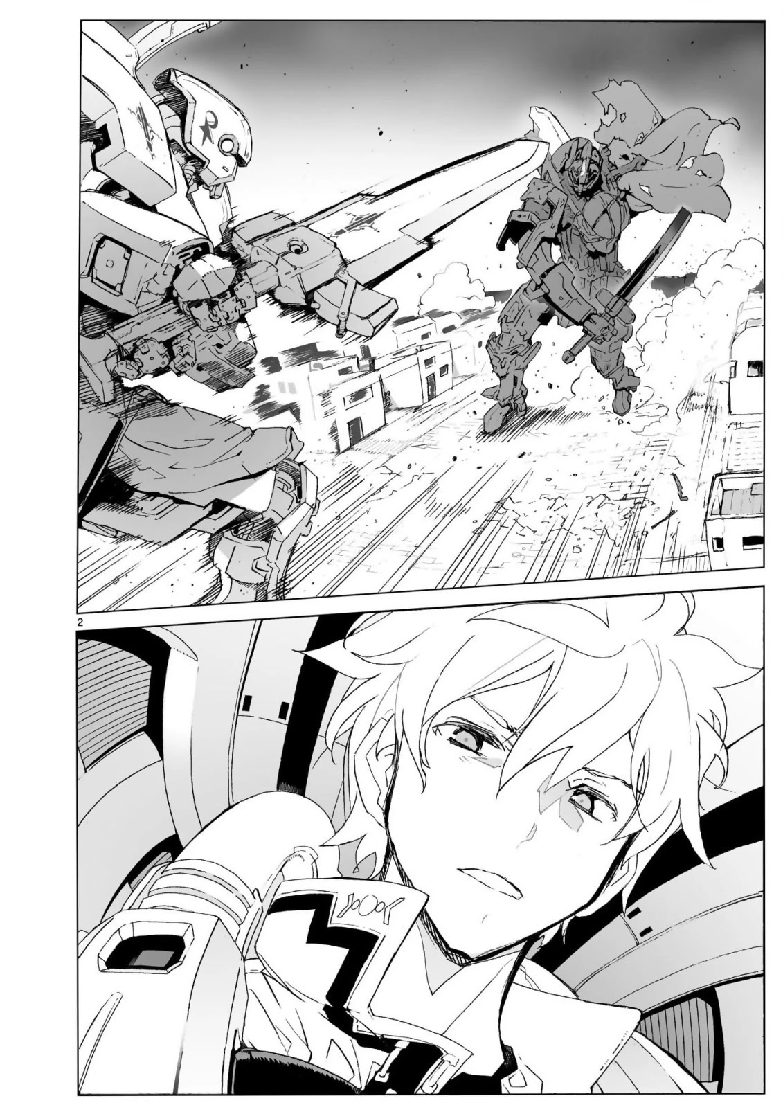 Break Blade Chapter 103 page 3 - Chapter 103: Entering the Fray 3