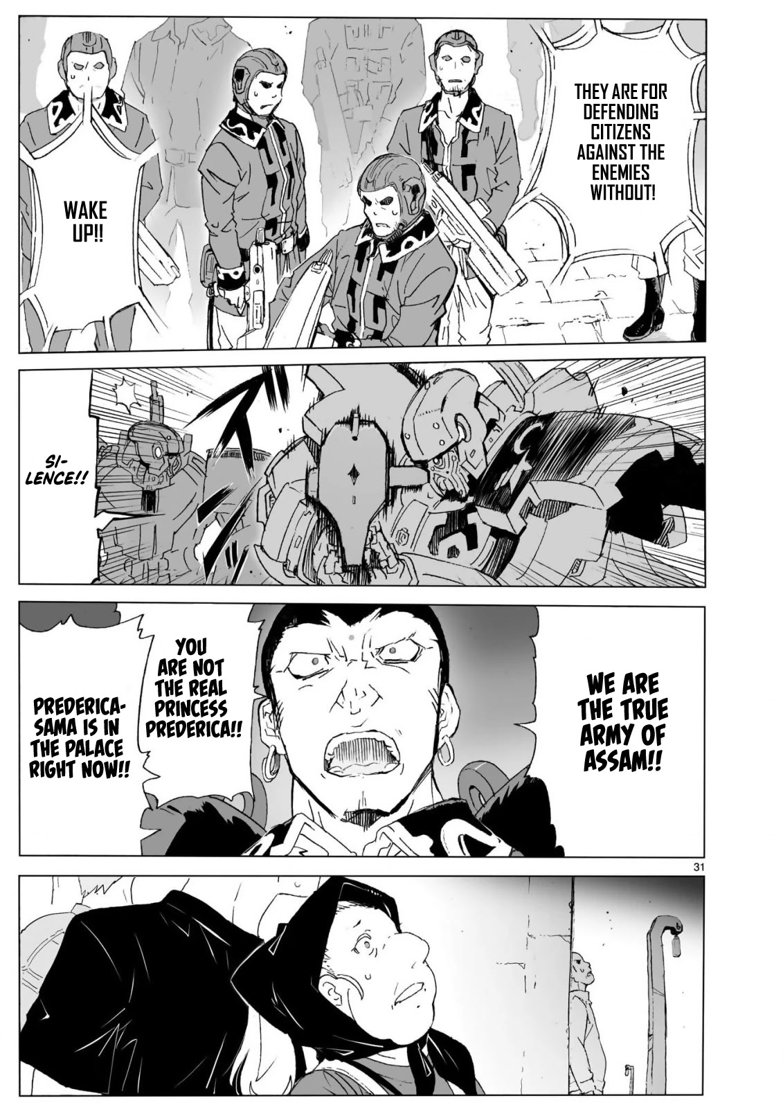 Break Blade Chapter 103 page 31 - Chapter 103: Entering the Fray 3