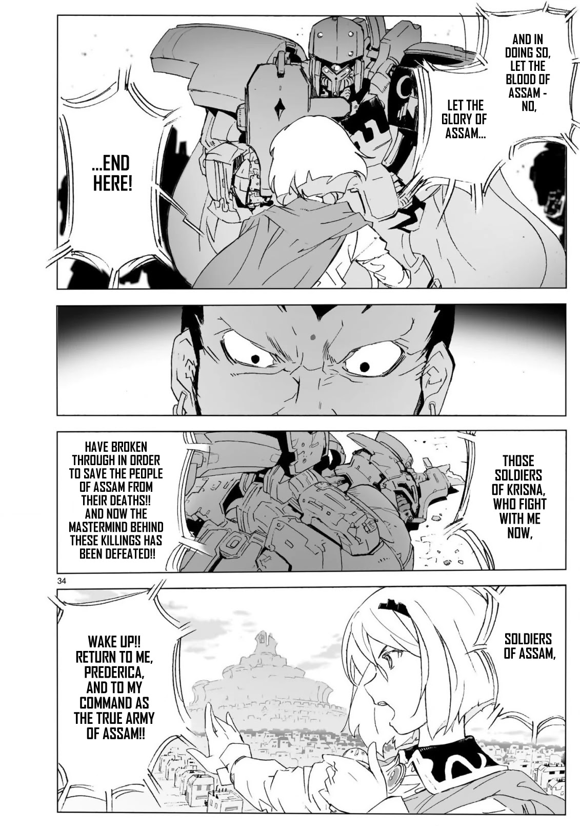Break Blade Chapter 103 page 34 - Chapter 103: Entering the Fray 3