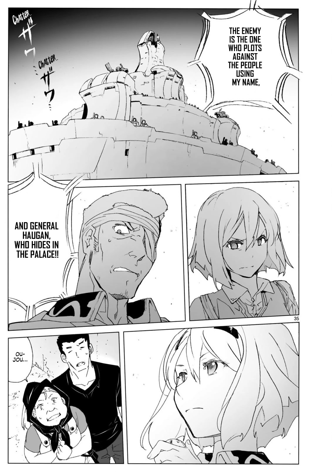 Break Blade Chapter 103 page 35 - Chapter 103: Entering the Fray 3
