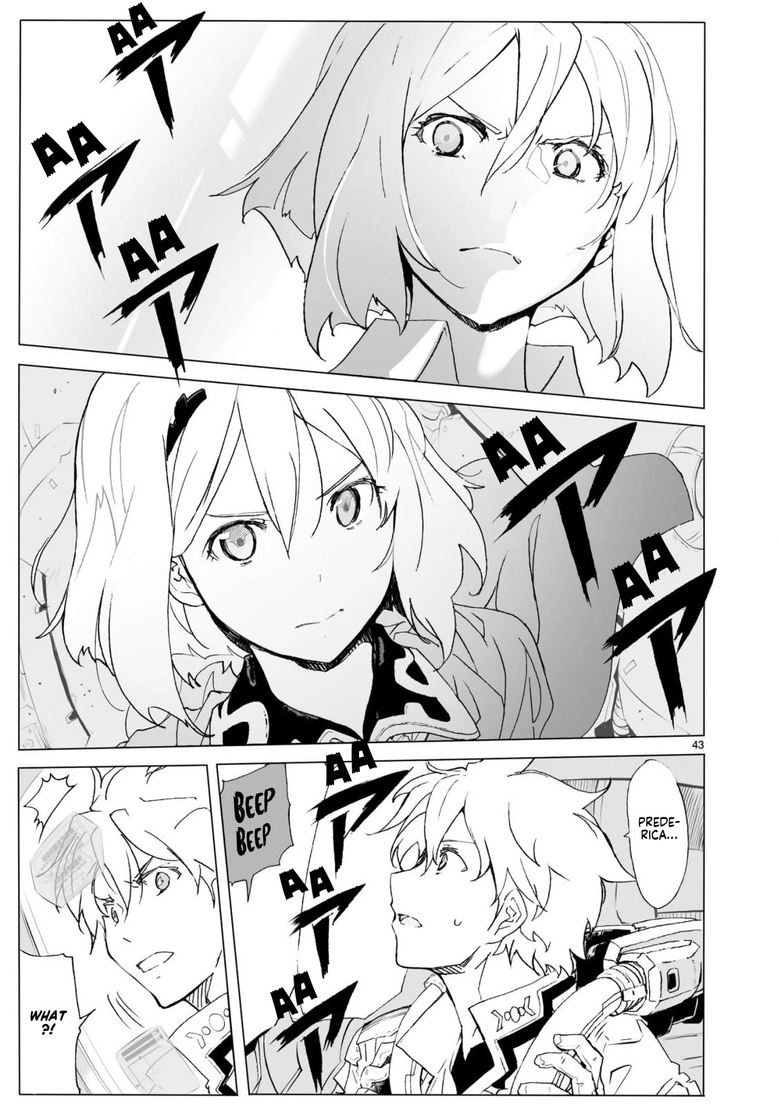 Break Blade Chapter 103 page 43 - Chapter 103: Entering the Fray 3