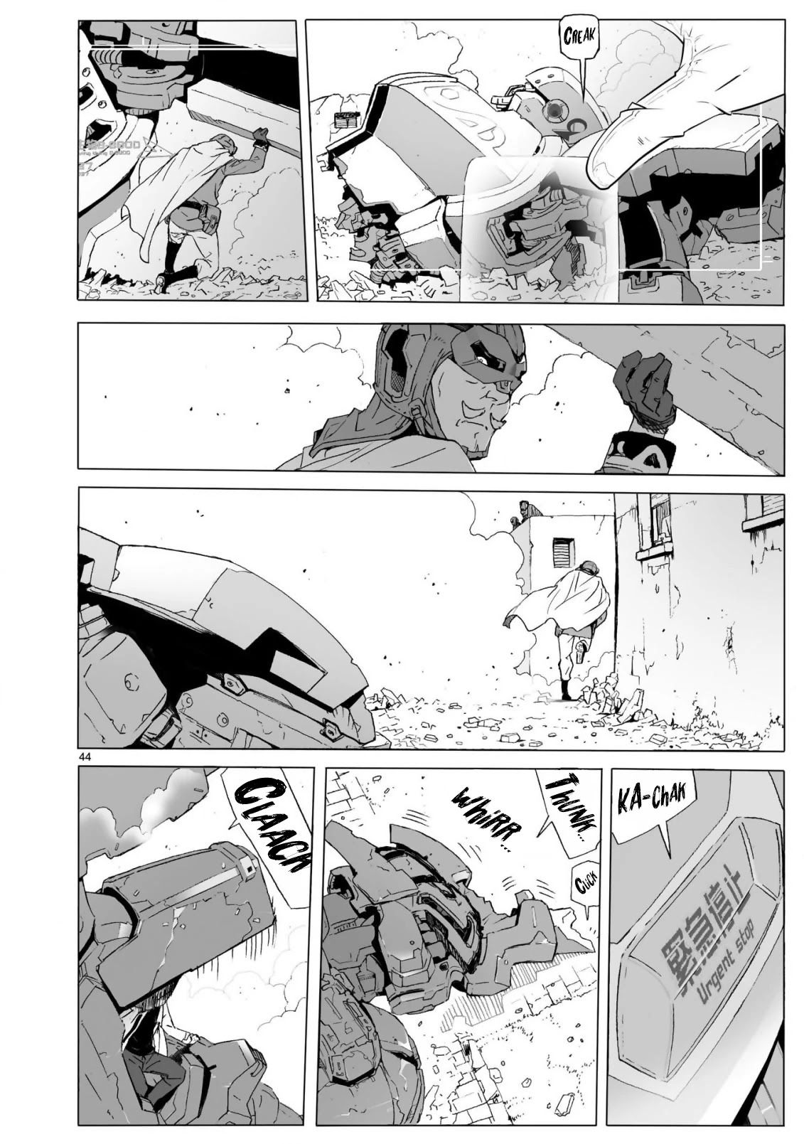 Break Blade Chapter 103 page 44 - Chapter 103: Entering the Fray 3
